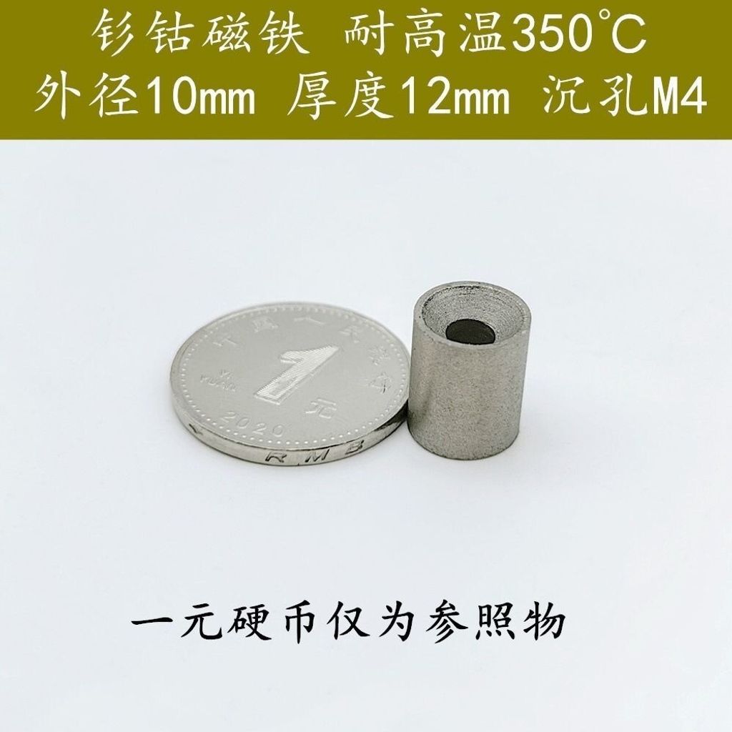 sg-11134201-7rdyu-m05kz8gqxxpibb
