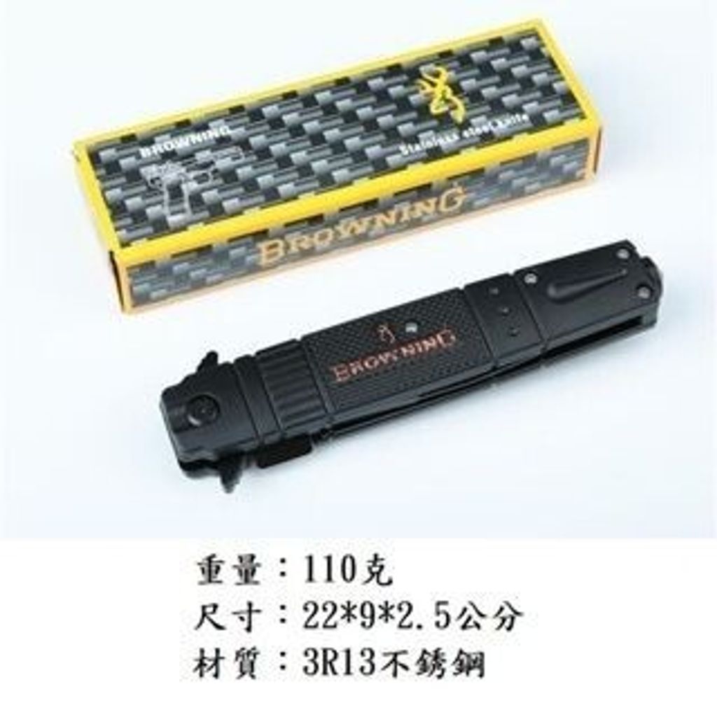 sg-11134201-7ra1k-m50yldnh970q56