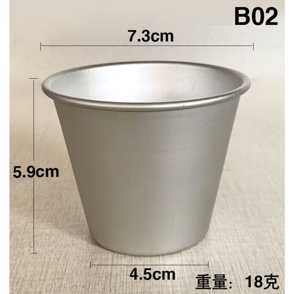 sg-11134201-7rcdj-ltb6io6h0nt8d7