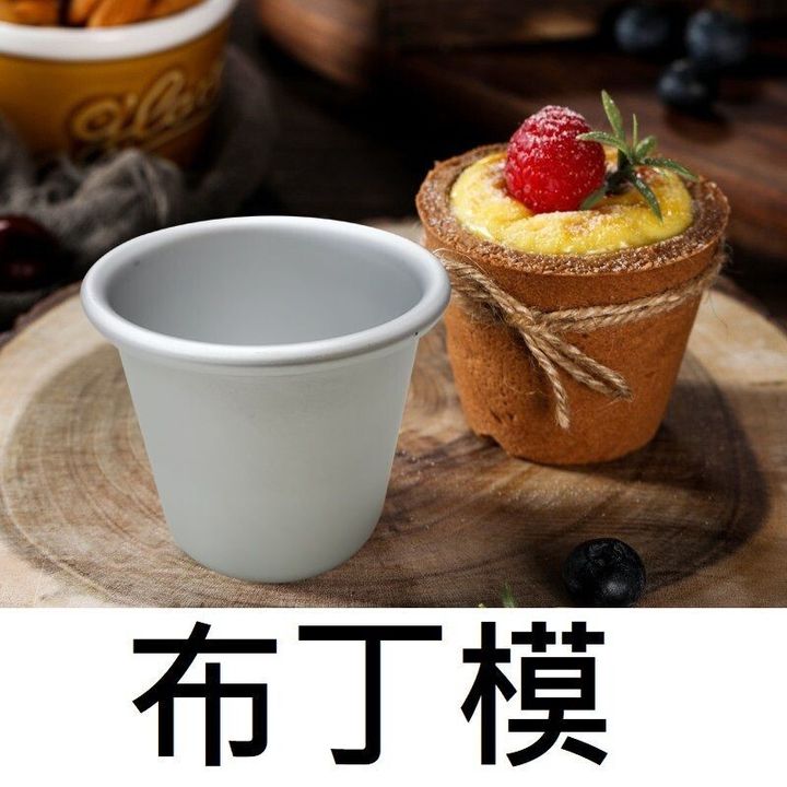 sg-11134201-7rbms-m5tmajwdarxadb