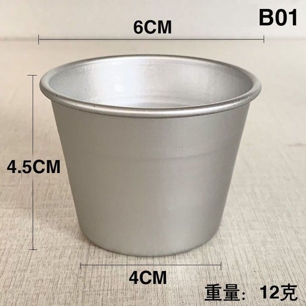 sg-11134201-7rbl4-m5tmallysms888