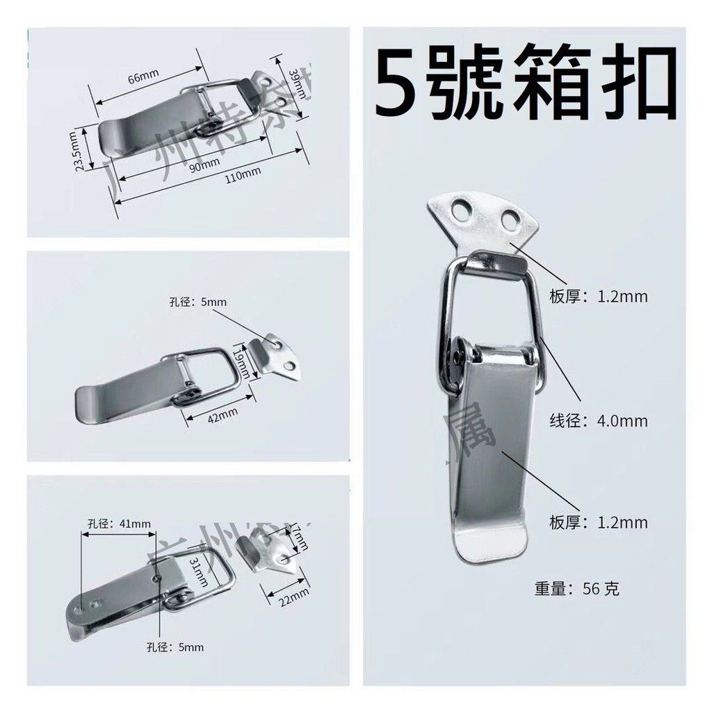 sg-11134201-7rd4q-lxawg2sikjgm25