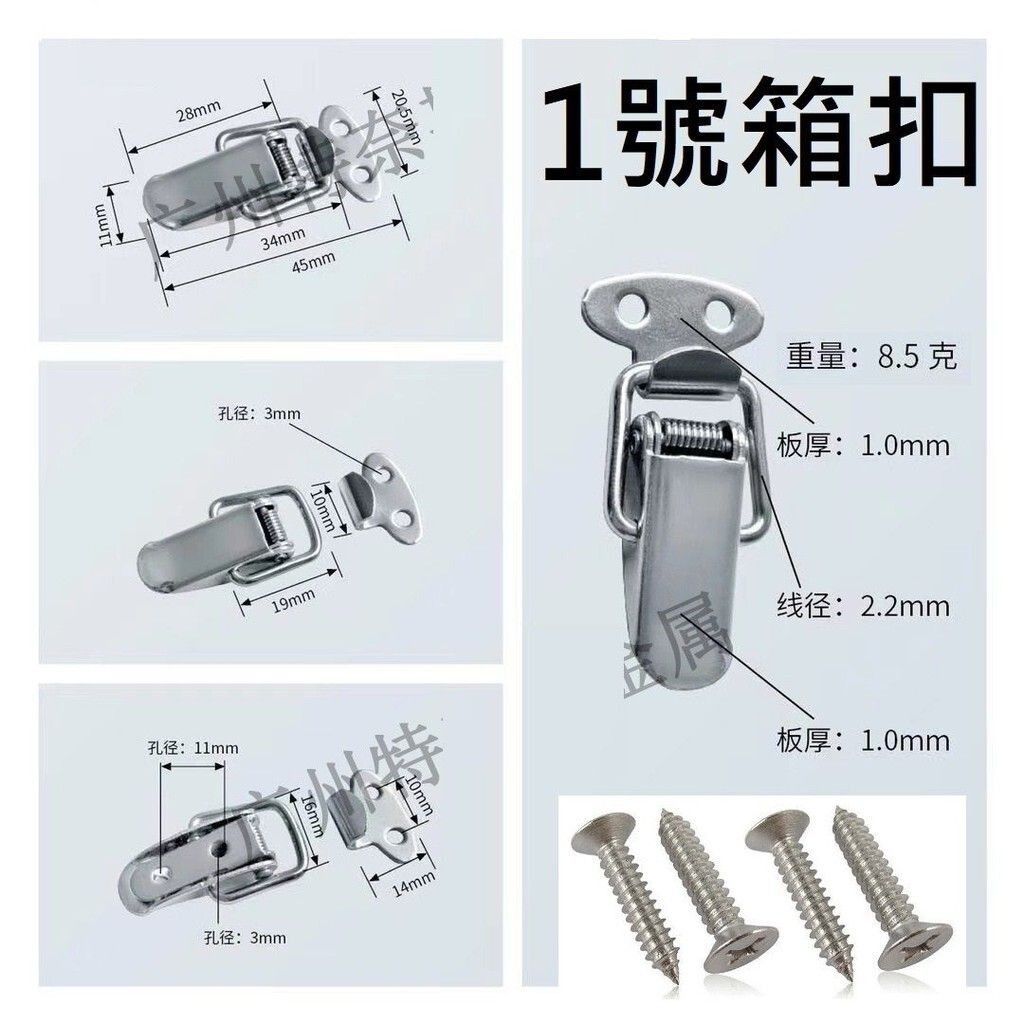 sg-11134201-7reoi-m8e8l70zfw5z00