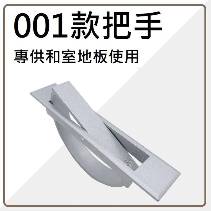 sg-11134201-7rd4z-lxbefdvlbrly26