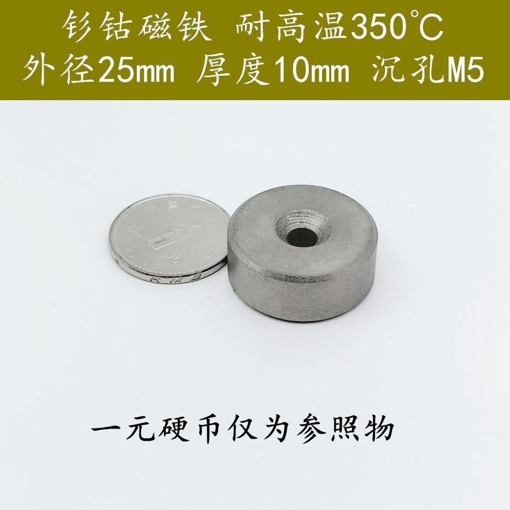 sg-11134201-7rccs-lrf65jiubh344a