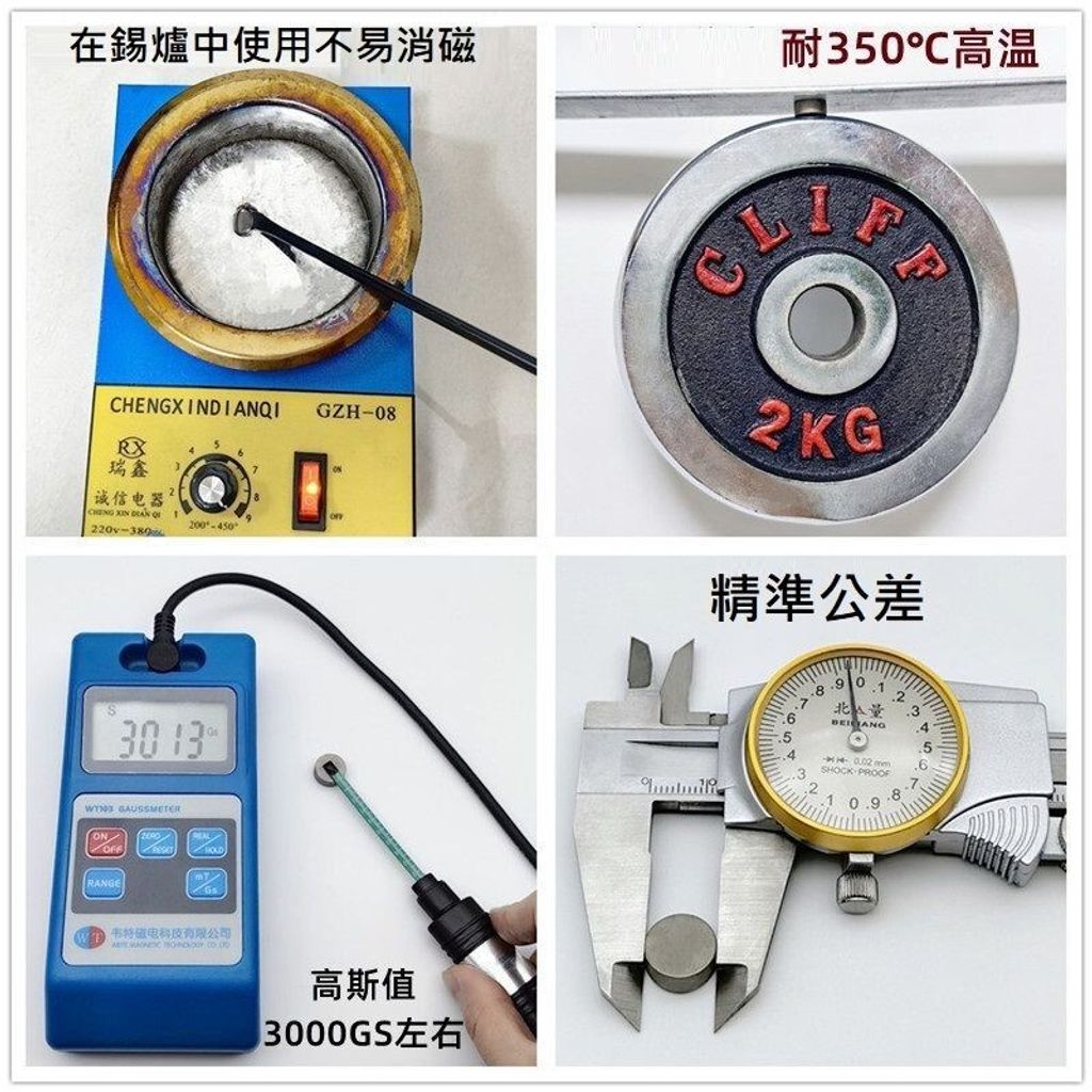 sg-11134201-7rdxx-m0wnvg5wuszrb9