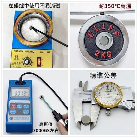sg-11134201-7rdxx-m0wnvg5wuszrb9