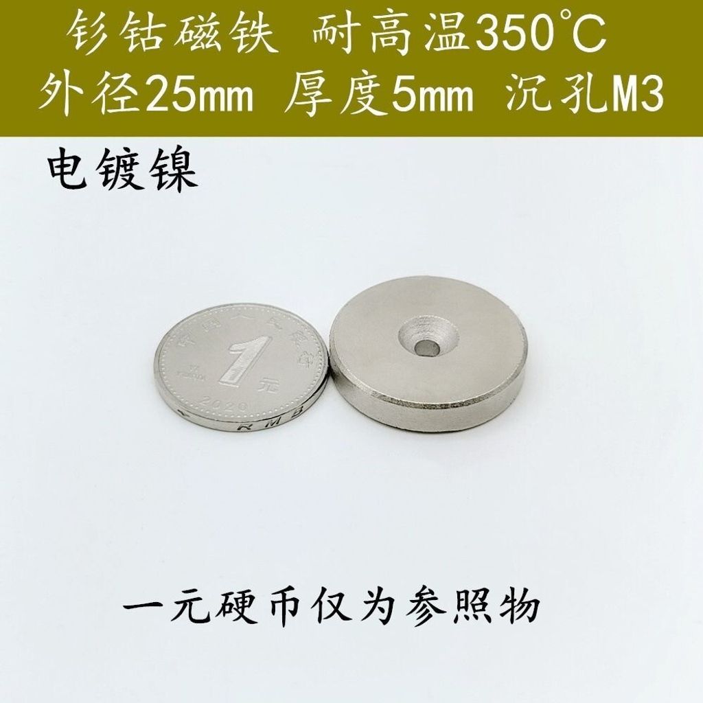 sg-11134201-7rdwi-m05kzgnoybkx99