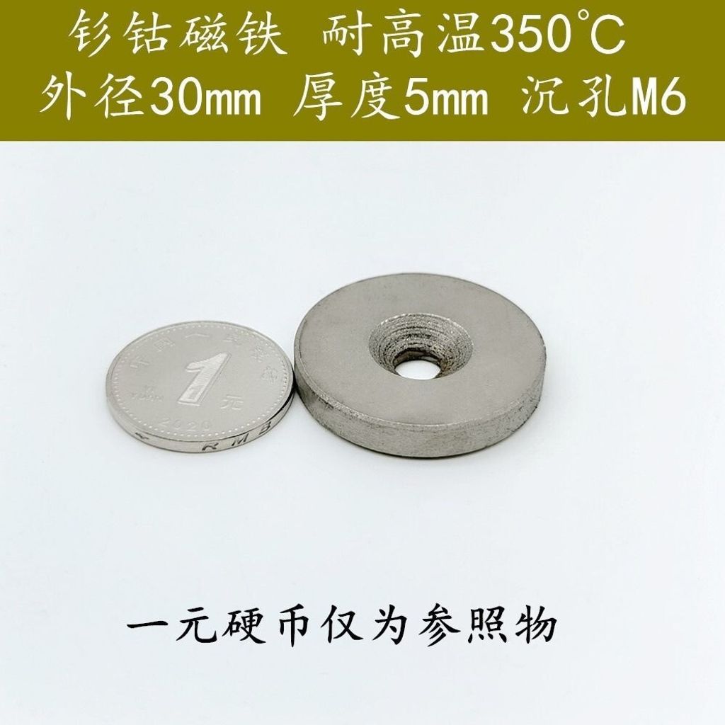 sg-11134201-7rdwf-m05kzi3aus7dd9
