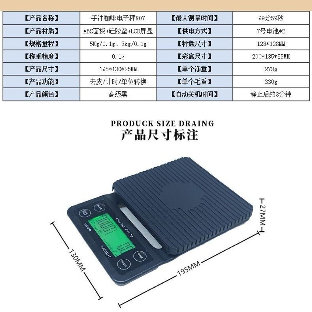 sg-11134201-7rep5-m8zwx3dw4fc9d5