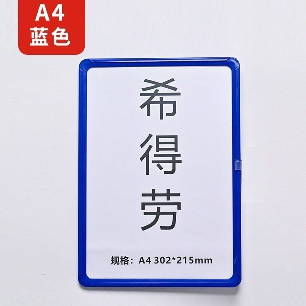 sg-11134201-7rce9-lrmxka7zb37c11