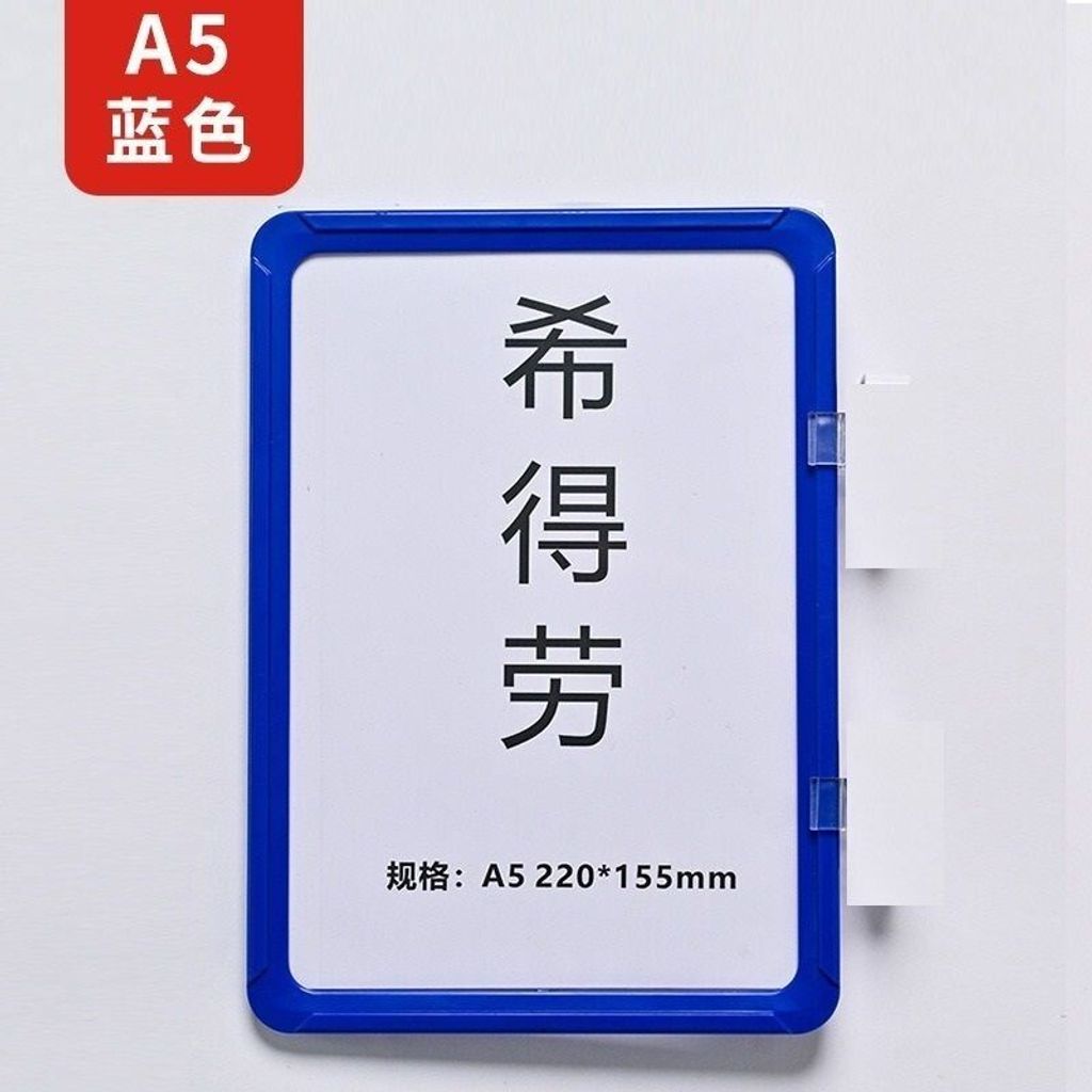 sg-11134201-7rcep-lrmxkc2klmkb38