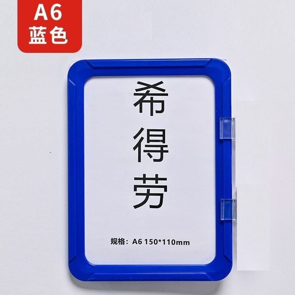 sg-11134201-7rcfd-lrmxkdznsj5m12