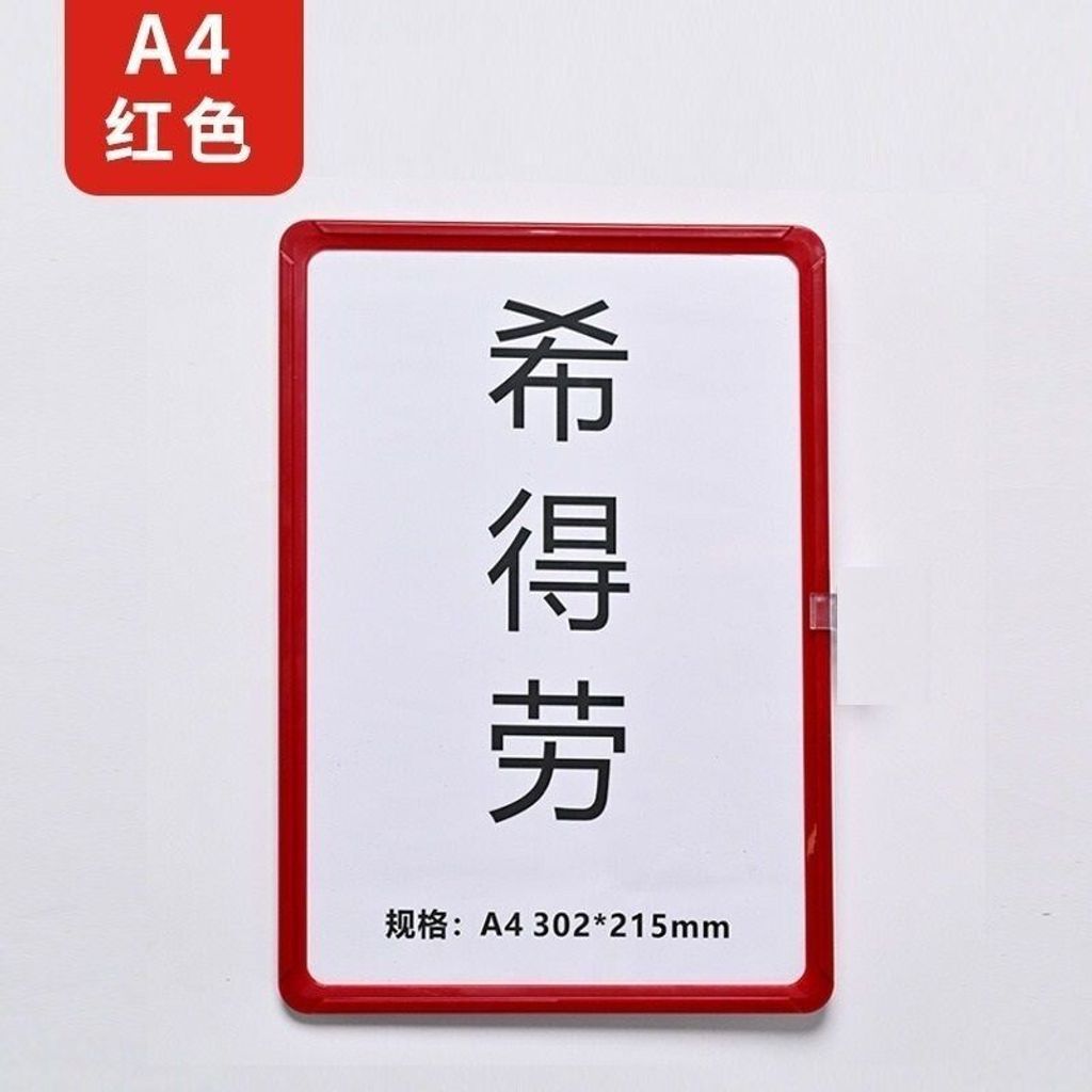 sg-11134201-7rcdp-lrmxk8w98wvv20