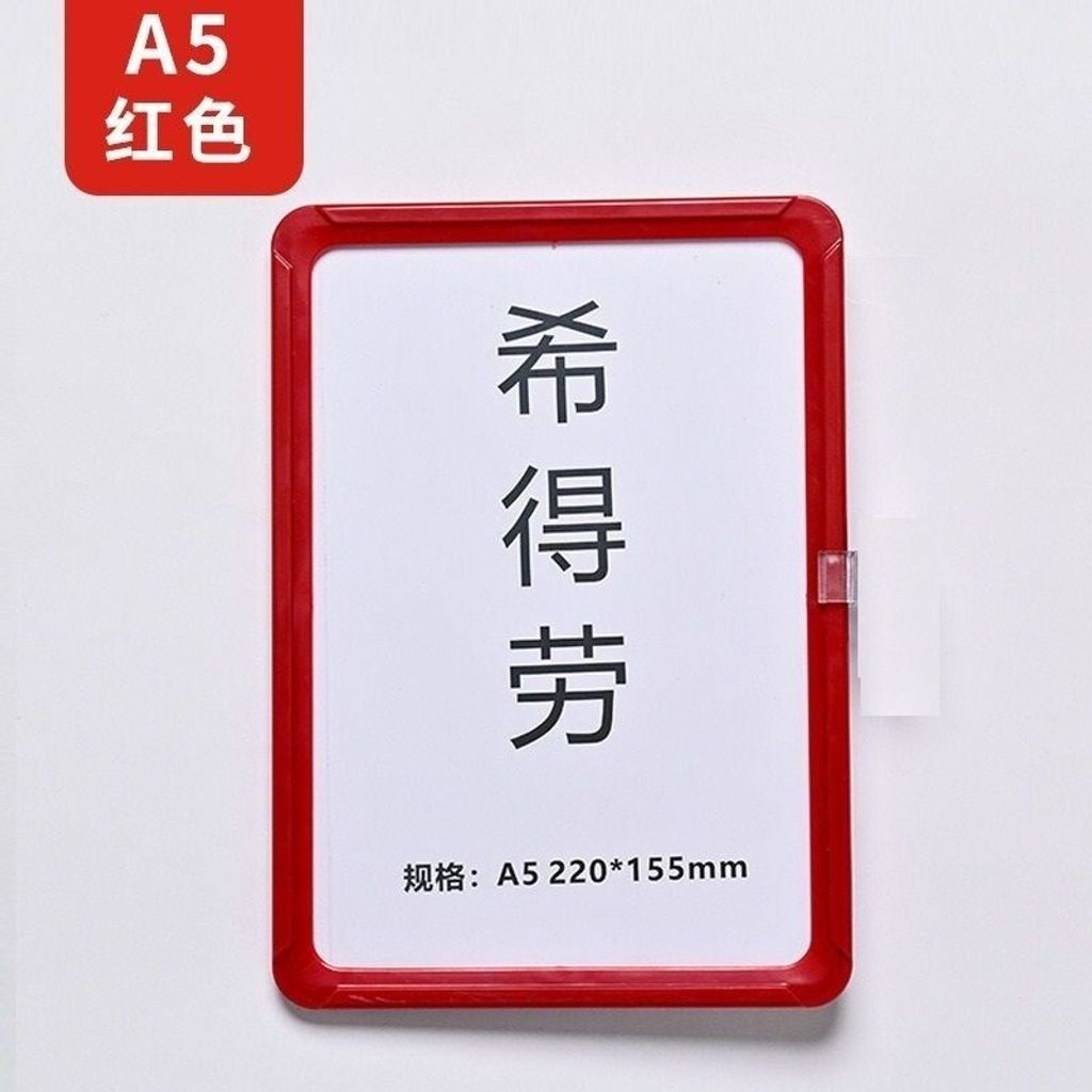 sg-11134201-7rcdb-lrmxkauge72sae