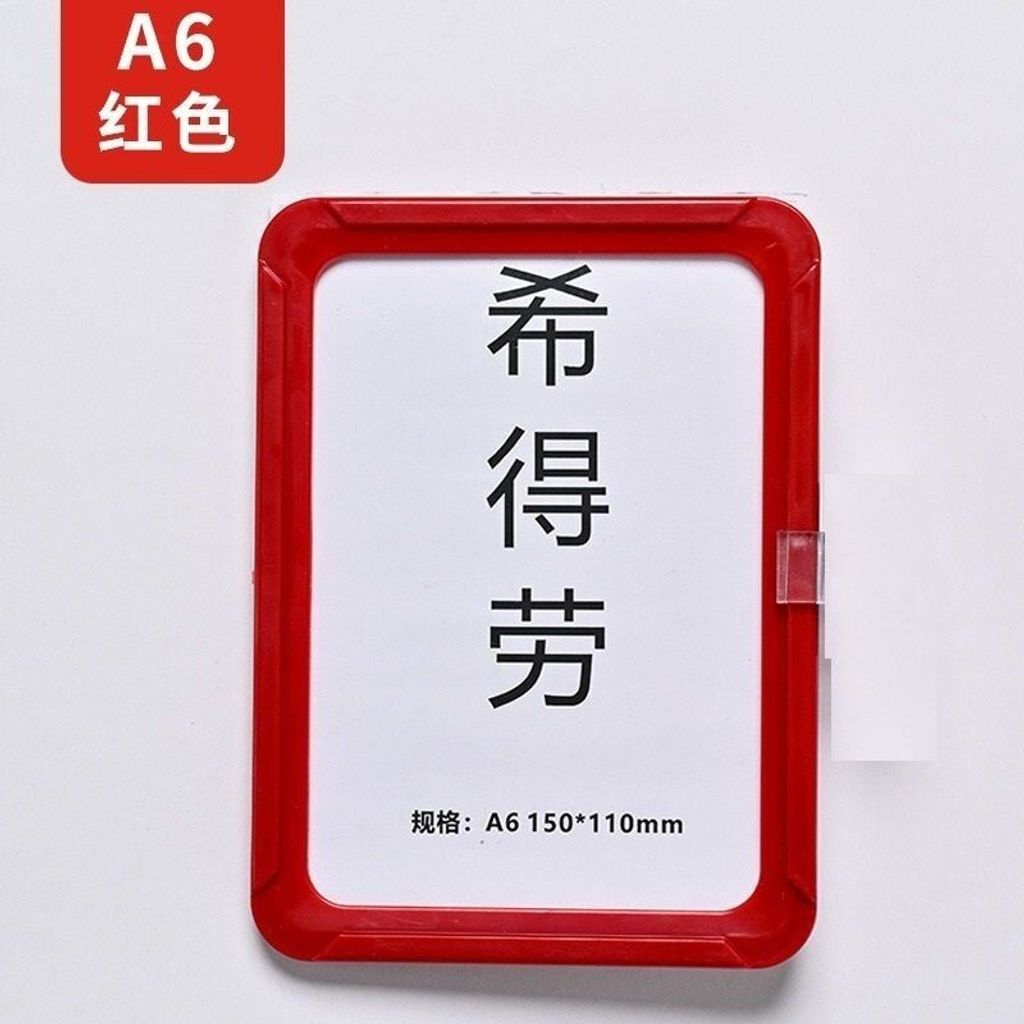 sg-11134201-7rcf0-lrmxkcp1oqf5d7