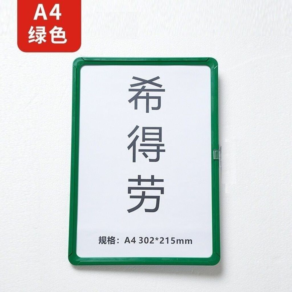 sg-11134201-7rccq-lrmxk9wbs4hj25