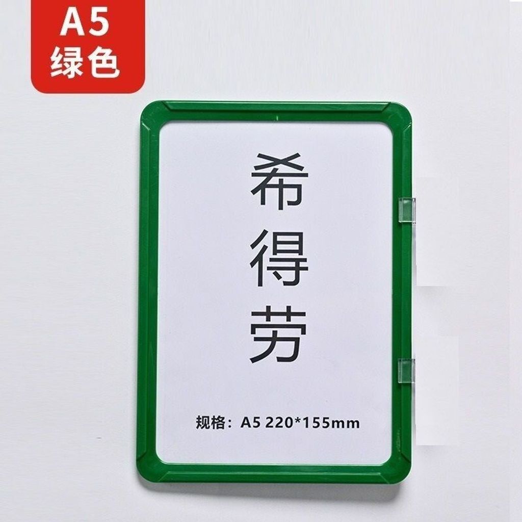 sg-11134201-7rce4-lrmxkbr729r8d3