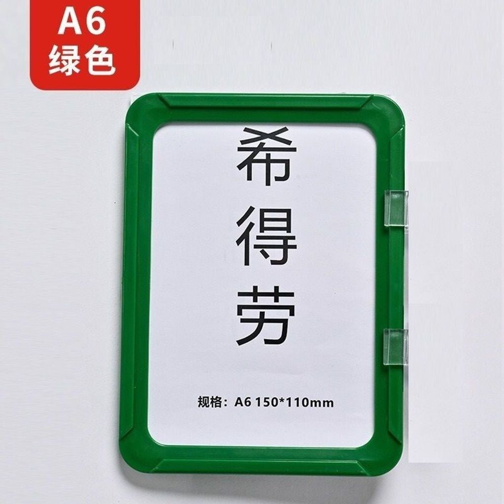 sg-11134201-7rccl-lrmxkdou8d9k00