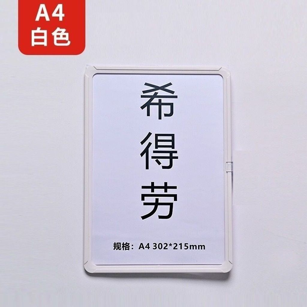sg-11134201-7rccl-lrmxk8lforag7d