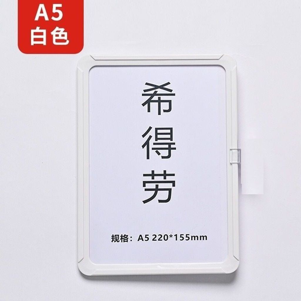 sg-11134201-7rcdt-lrmxkajcufn2b3