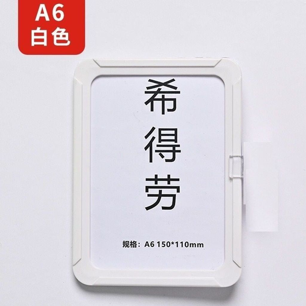 sg-11134201-7rcem-lrmxkcd467g804