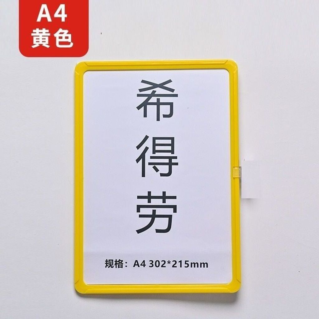 sg-11134201-7rcdq-lrmxk97ms9ih80