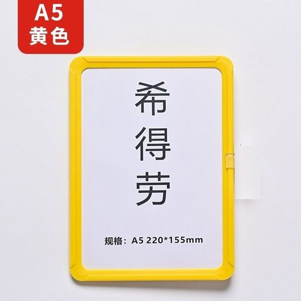 sg-11134201-7rcca-lrmxkb59ycwx88