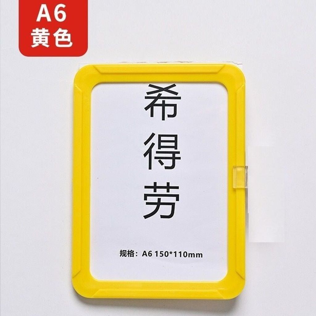 sg-11134201-7rceh-lrmxkd058i2ofc