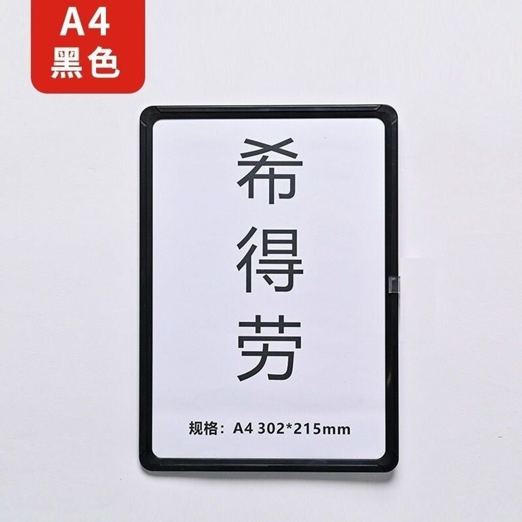 sg-11134201-7rcbu-lrmxk9keazqz15