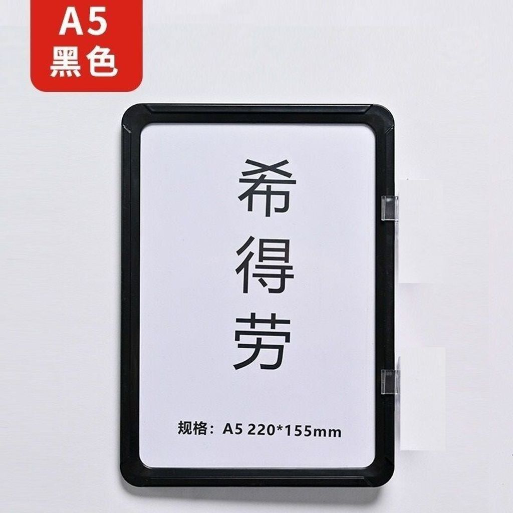 sg-11134201-7rccp-lrmxkbftix1s65