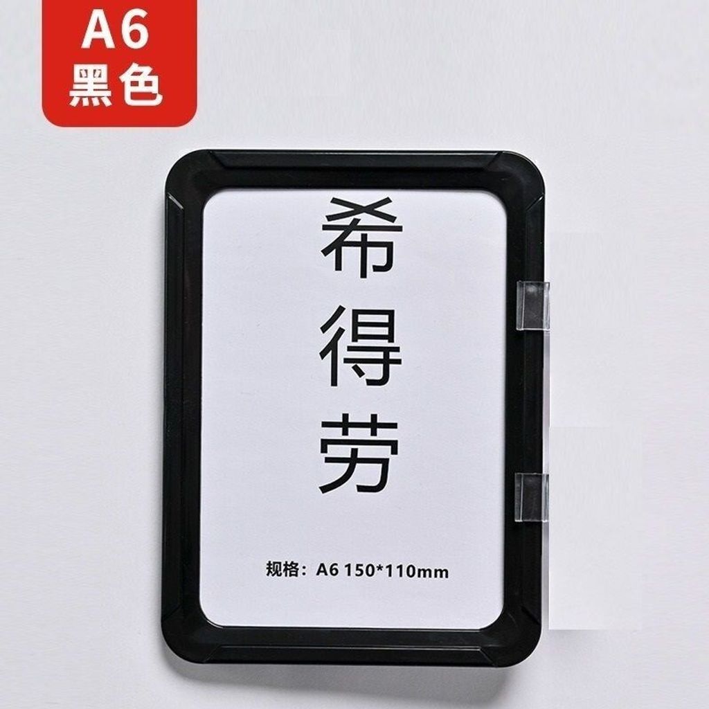 sg-11134201-7rcd4-lrmxkdbsrfoj27