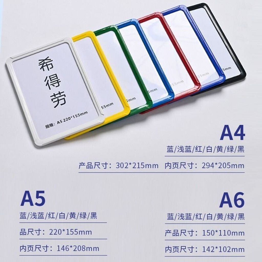 sg-11134201-7rdw5-lzvnbi3fnkiya2