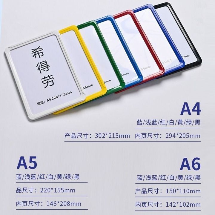 sg-11134201-7rdw5-lzvnbi3fnkiya2