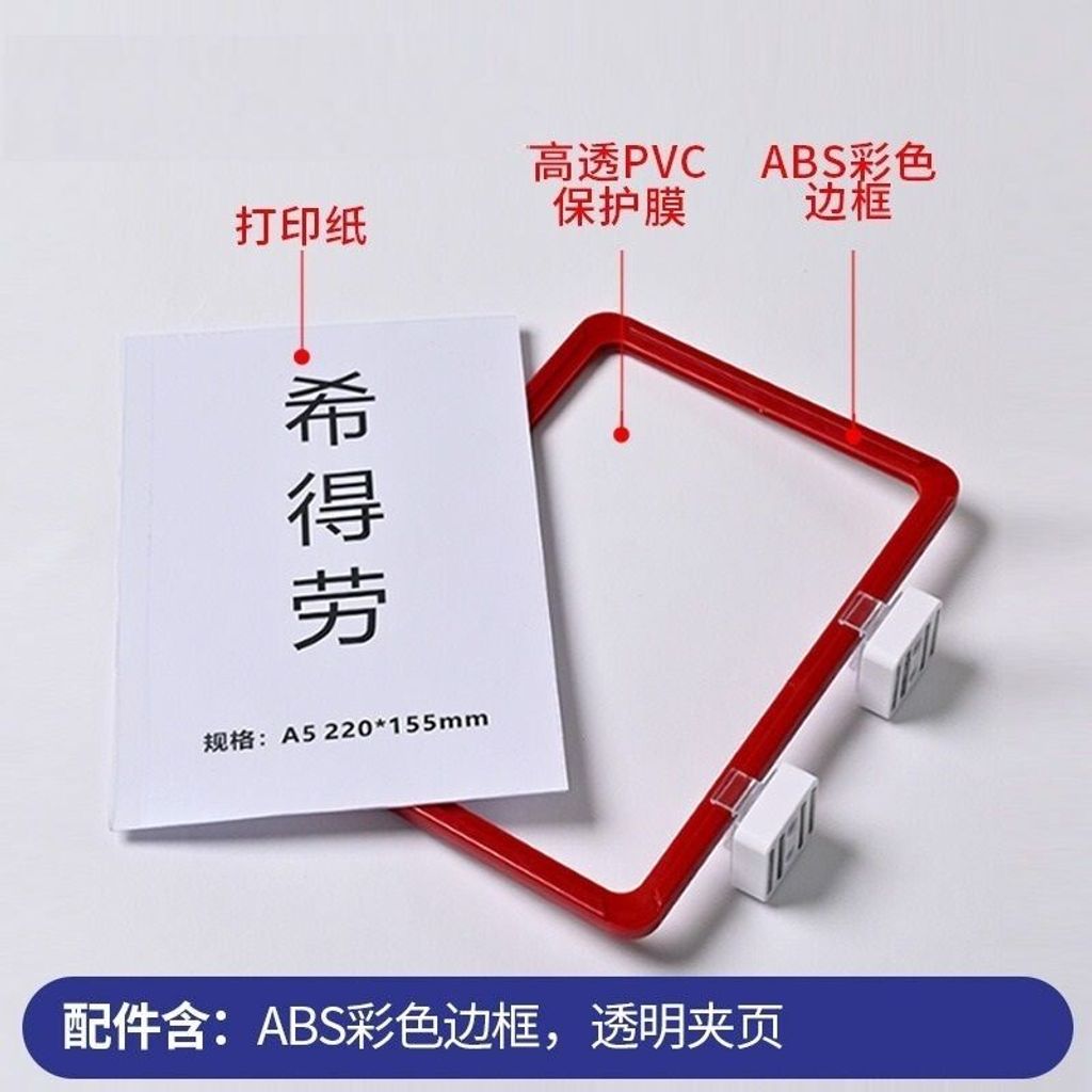 sg-11134201-7rdws-lzvnbibhbsbwb6