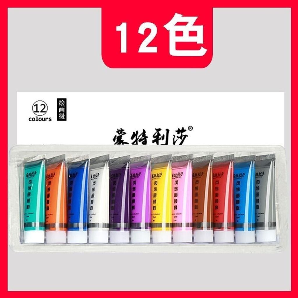 sg-11134201-7rdvy-lz298d7l6bfm81