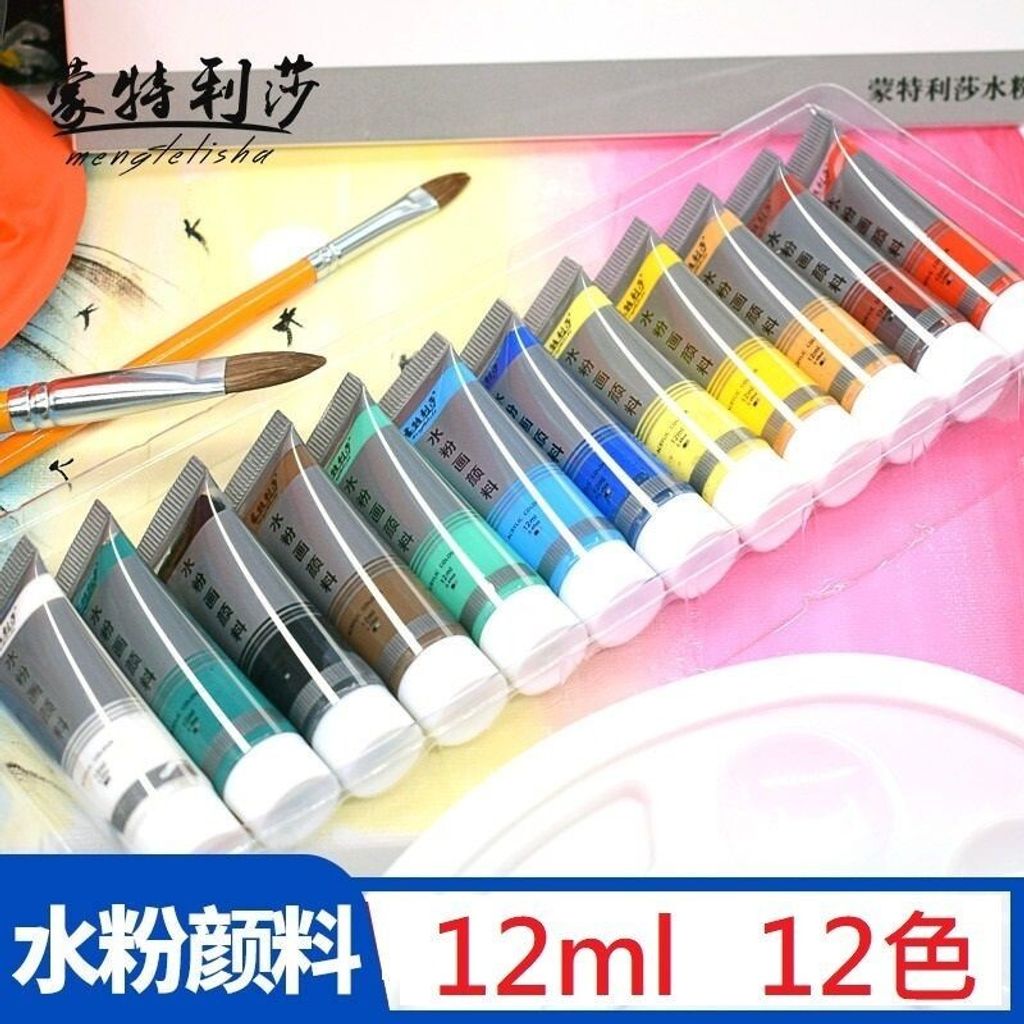 sg-11134201-7rdwx-lz298dh0siso91