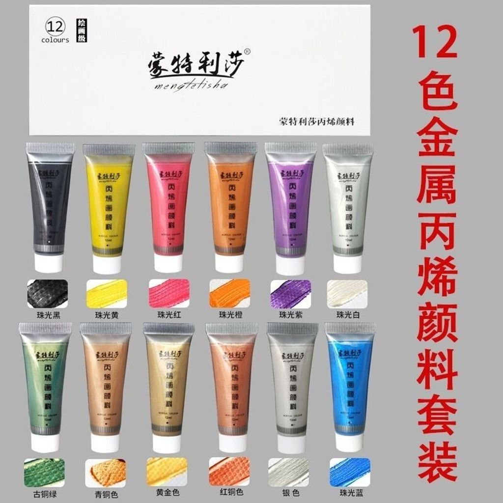 sg-11134201-7rdws-lz298dpmhc88c9
