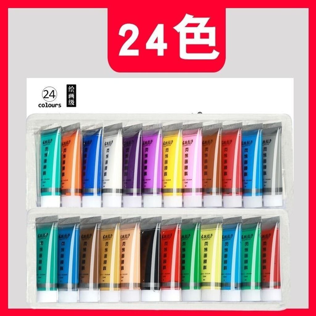 sg-11134201-7rdyh-lz298e9lmp4n46
