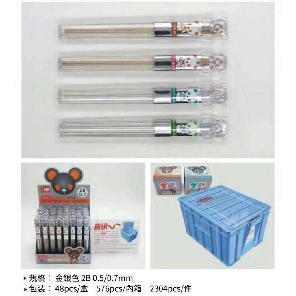sg-11134201-7rccs-ltuko3w2cqj6d6