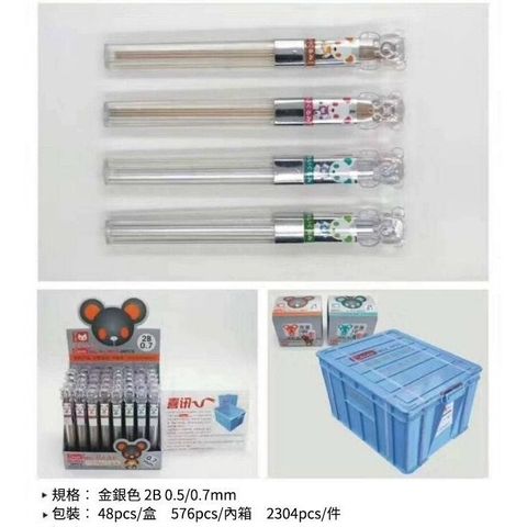 sg-11134201-7rccs-ltuko3w2cqj6d6