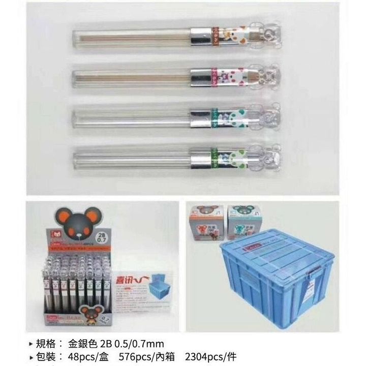 sg-11134201-7rccs-ltuko3w2cqj6d6