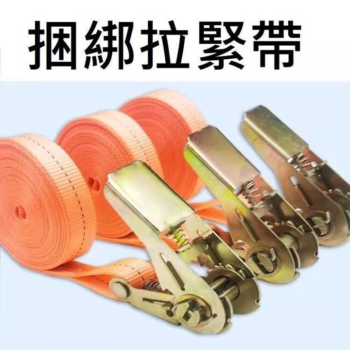 sg-11134201-7rd4f-lud0xj51yqmw86