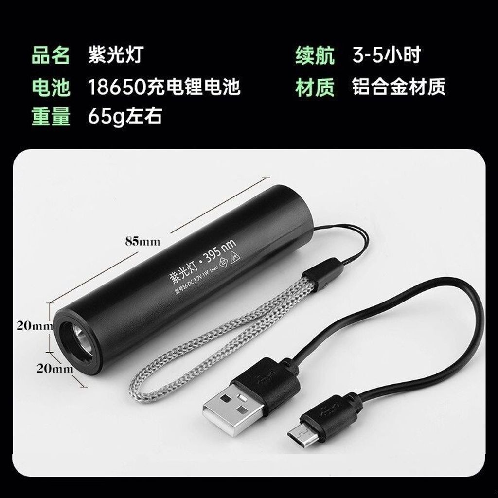 sg-11134201-7rcd7-m6cpkvuonkqy49