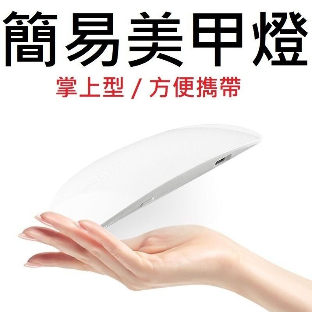 sg-11134201-7rdyq-lz2scypmqq7ge7