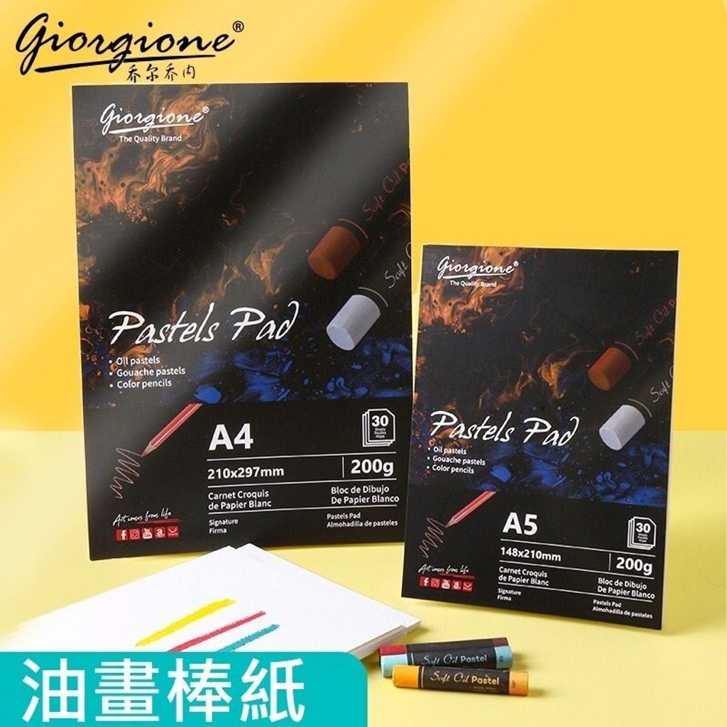 sg-11134201-7rdvm-lz5le5x72b5y04