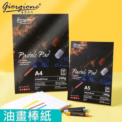 sg-11134201-7rdvm-lz5le5x72b5y04
