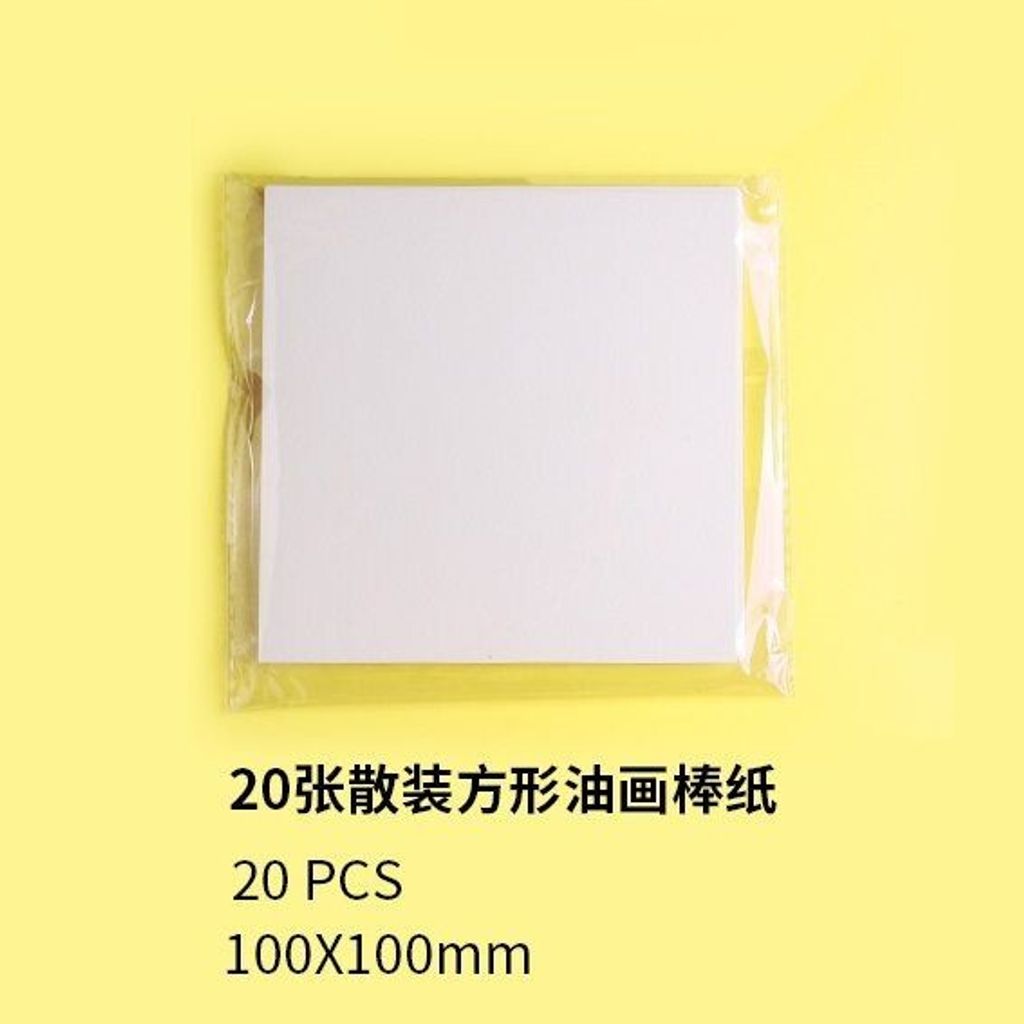 sg-11134201-7rdvj-lz5le82lyfie48