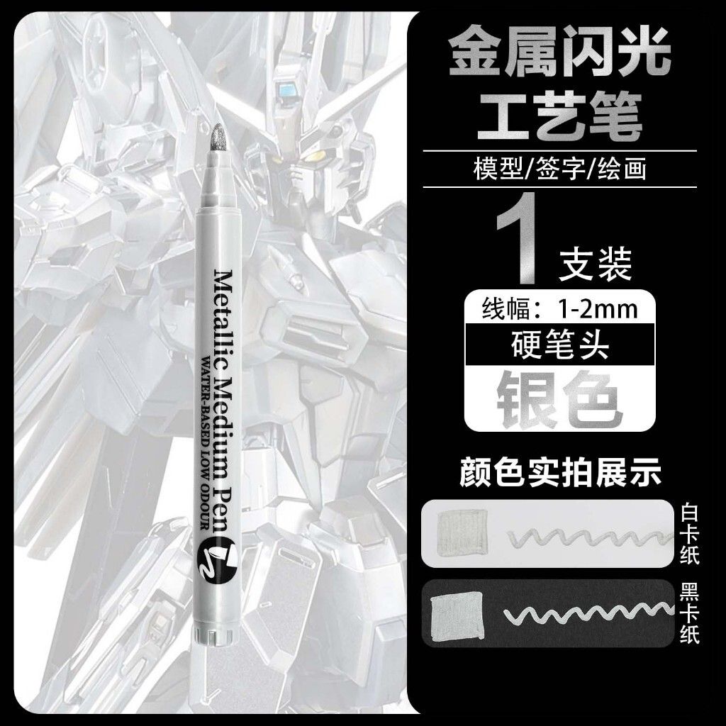 tw-11134207-7rbk5-m7wj0gpgxo13d2