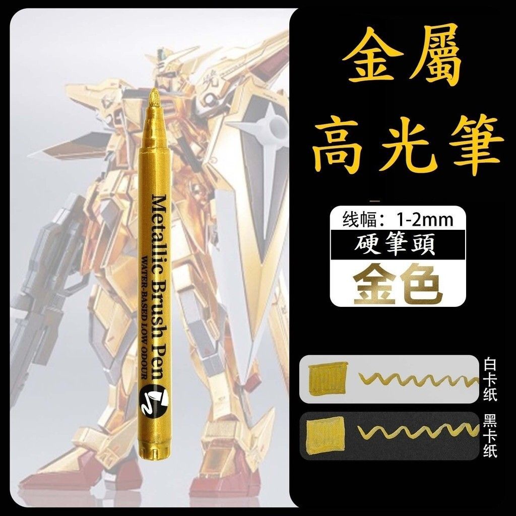 sg-11134201-7rd71-ltzeg3hul5zh8c